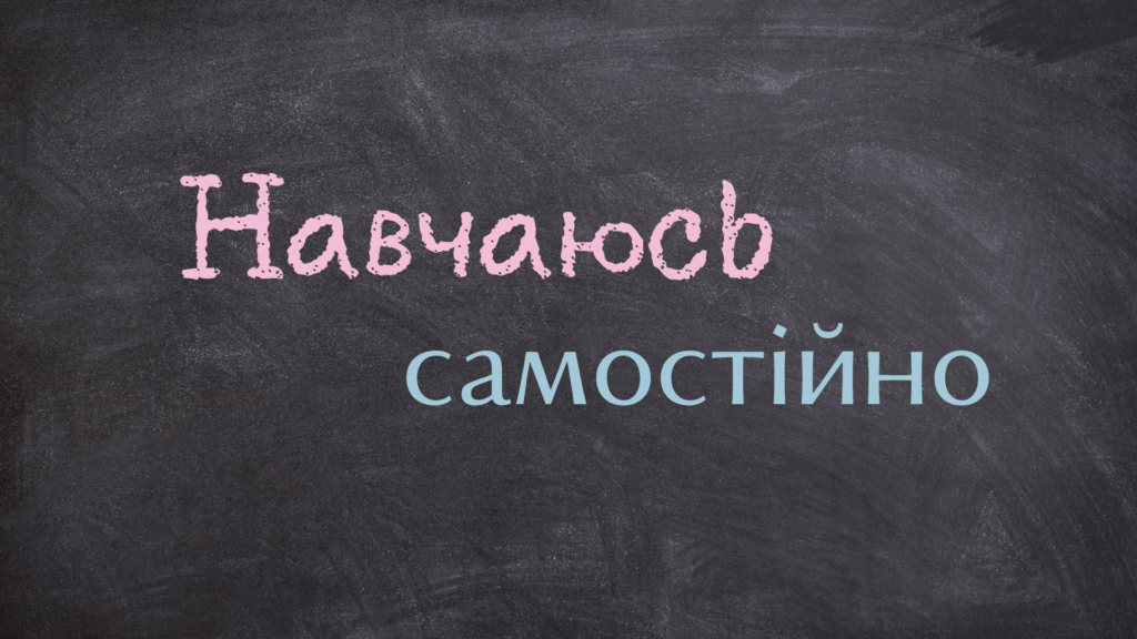 Canva 1