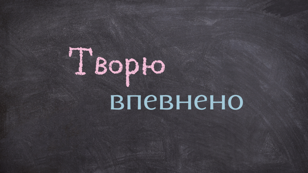Canva 2