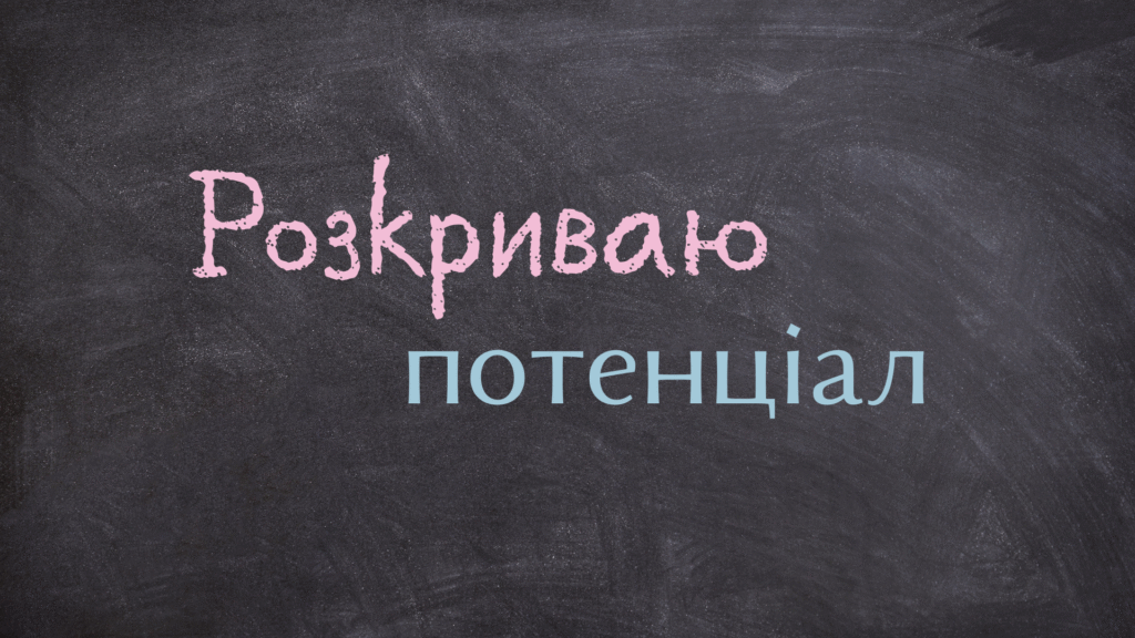 Canva 3